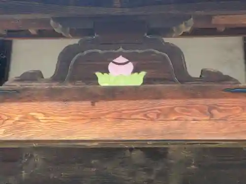 北條庵(栃木県)