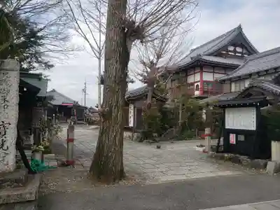 宝光院のその他建物