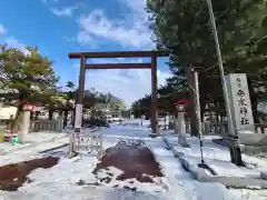 発寒神社の鳥居