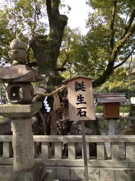 住吉大社(大阪府)