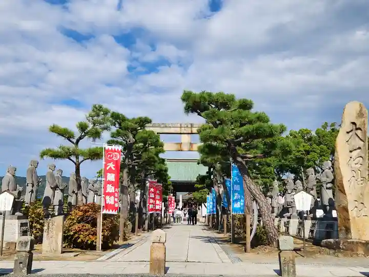 赤穂大石神社(兵庫県)