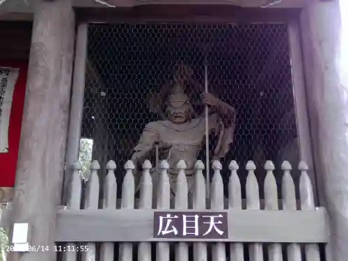 總持寺(東京都)