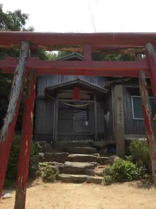 由加神社(和気由加神社)(岡山県)