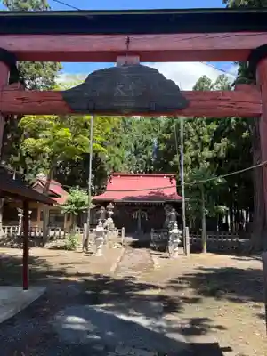 矢澤八幡宮(岩手県)