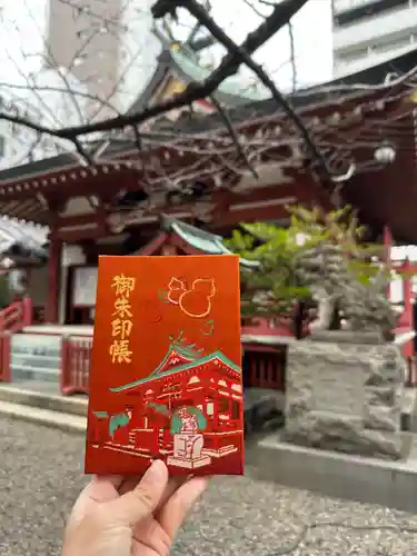 秋葉神社(東京都)