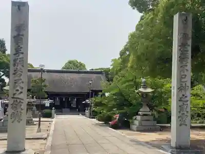 別宮大山祇神社(愛媛県)
