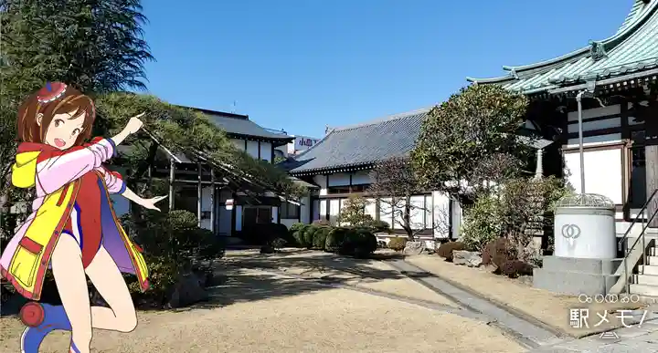 光照寺のその他建物
