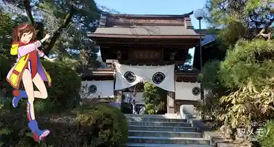 高幡不動尊 金剛寺の山門・神門