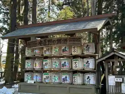 穂高神社本宮(長野県)