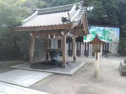 石鎚神社 口之宮 本社の手水舎