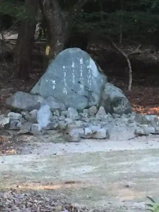 白鬚神社(滋賀県)