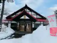 山鼻神社の{uncategorized: "未分類", other: "その他", undefined: "問題あり", building: "その他建物", grave: "お墓", sacred_gate: "鳥居", guardian: "狛犬", statue: "像", buddha: "仏像", history: "歴史", nature: "自然", garden: "庭園", animal: "動物", pagoda: "塔", temizu: "手水舎", mountain_gate: "山門・神門", sanctuary: "本殿・本堂", subordinate: "末社・摂社", art: "芸術", scenery: "景色", jizo: "地蔵", ema: "絵馬", goshuin: "御朱印", omikuji: "おみくじ", items: "授与品その他", amulet: "お守り", goshuincho: "御朱印帳", eats: "食事", festival: "お祭り", votive_dance: "神楽", shichigosan: "七五三参", wedding: "結婚式", experience: "体験その他", initially: "初詣", around: "周辺", anti_infection: "感染症対策"}