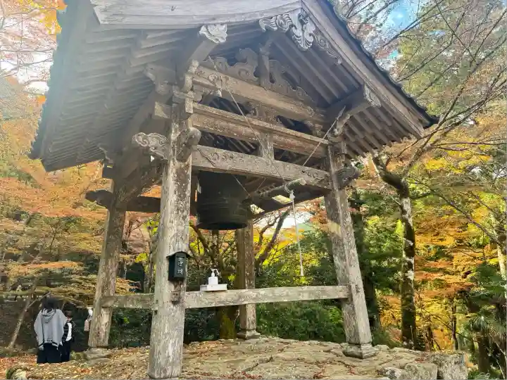 高源寺(兵庫県)