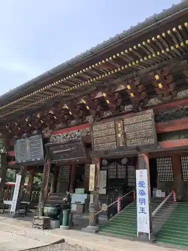 成田山新勝寺のその他建物