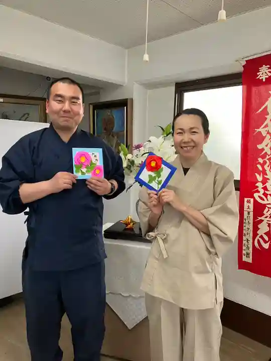 日蓮宗 総本山 塔頭 定林坊(じょうりんぼう)(山梨県)