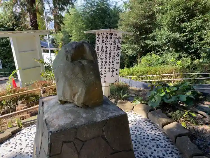 思金神社のその他建物