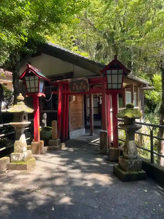富貴神社(島根県)