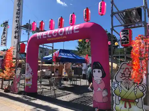 枋ノ木神社のお祭り