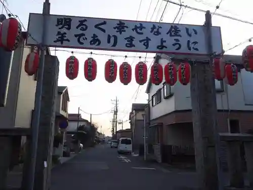 東八幡神社の鳥居