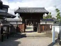 延命寺の山門・神門
