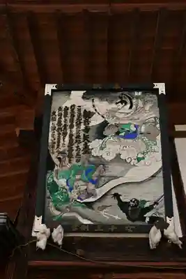 観音寺(埼玉県)