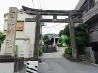 白山神社の鳥居