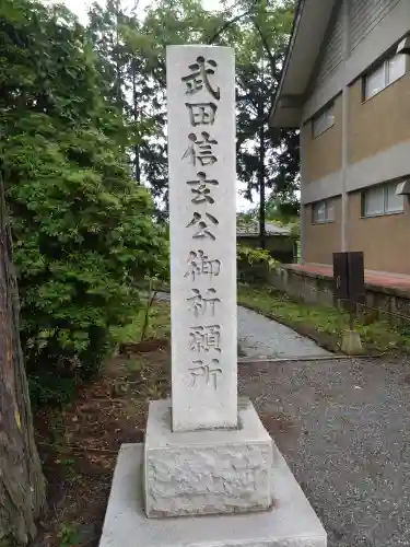 冨士御室浅間神社のその他建物