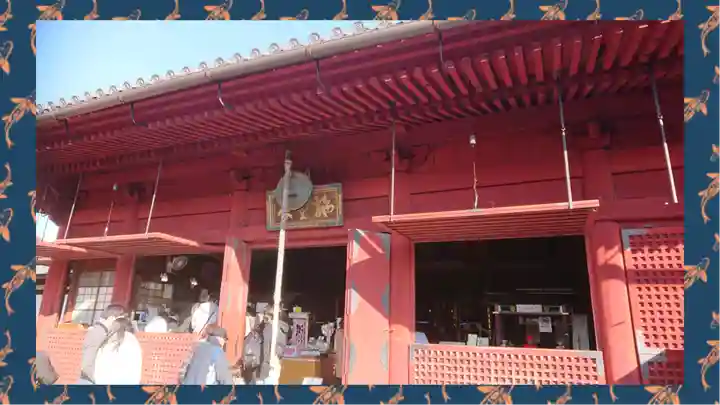 清水観音堂(東京都)