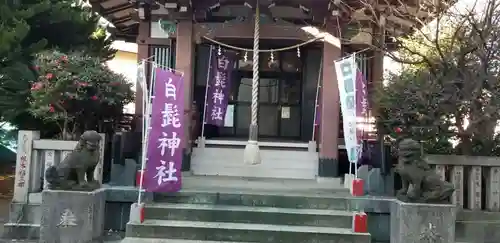白髭神社の本殿・本堂