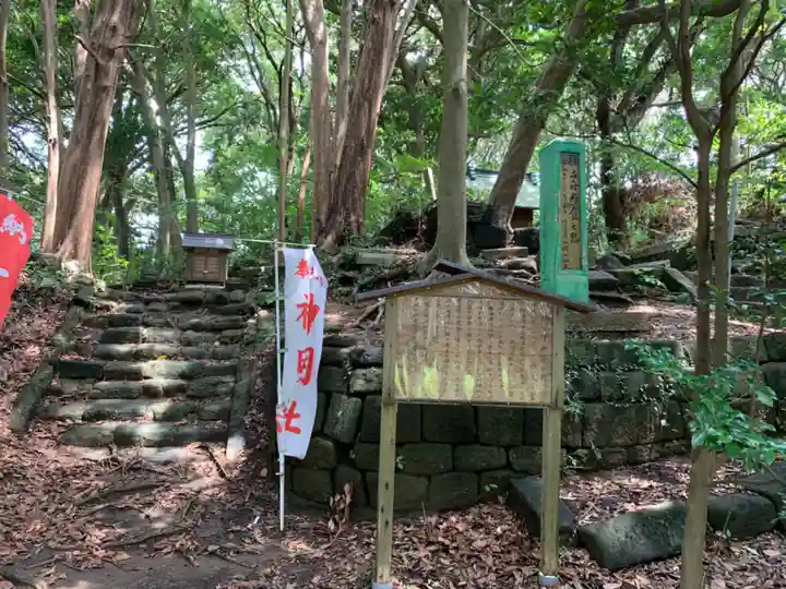 叶神社(東叶神社)のその他建物