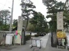 相国寺（相国承天禅寺）(京都府)