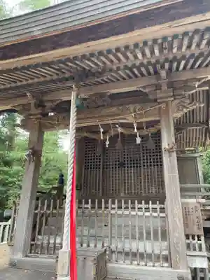 日吉神社(京都府)