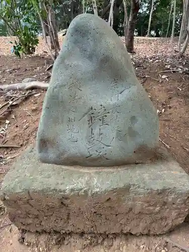 唱行寺(千葉県)