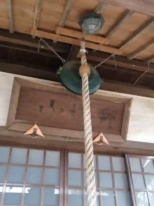 長久寺のその他建物