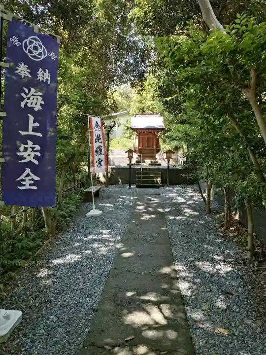 海南神社の{uncategorized: "未分類", other: "その他", undefined: "問題あり", building: "その他建物", grave: "お墓", sacred_gate: "鳥居", guardian: "狛犬", statue: "像", buddha: "仏像", history: "歴史", nature: "自然", garden: "庭園", animal: "動物", pagoda: "塔", temizu: "手水舎", mountain_gate: "山門・神門", sanctuary: "本殿・本堂", subordinate: "末社・摂社", art: "芸術", scenery: "景色", jizo: "地蔵", ema: "絵馬", goshuin: "御朱印", omikuji: "おみくじ", items: "授与品その他", amulet: "お守り", goshuincho: "御朱印帳", eats: "食事", festival: "お祭り", votive_dance: "神楽", shichigosan: "七五三参", wedding: "結婚式", experience: "体験その他", initially: "初詣", around: "周辺", anti_infection: "感染症対策"}