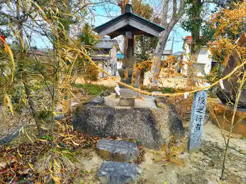 立野天神社（浅野）の末社・摂社
