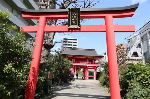 成子天神社(東京都)