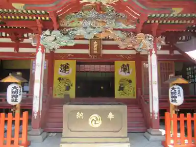 大前神社の本殿・本堂