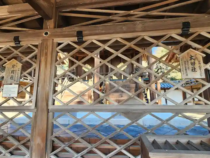 賀茂神社(兵庫県)