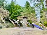 土津神社|こどもと出世の神さま(福島県)