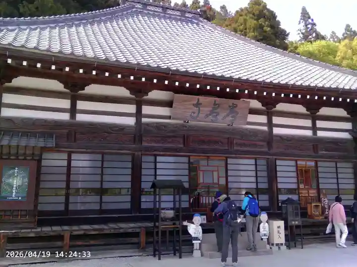 常泉寺の{uncategorized: "未分類", other: "その他", undefined: "問題あり", building: "その他建物", grave: "お墓", sacred_gate: "鳥居", guardian: "狛犬", statue: "像", buddha: "仏像", history: "歴史", nature: "自然", garden: "庭園", animal: "動物", pagoda: "塔", temizu: "手水舎", mountain_gate: "山門・神門", sanctuary: "本殿・本堂", subordinate: "末社・摂社", art: "芸術", scenery: "景色", jizo: "地蔵", ema: "絵馬", goshuin: "御朱印", omikuji: "おみくじ", items: "授与品その他", amulet: "お守り", goshuincho: "御朱印帳", eats: "食事", festival: "お祭り", votive_dance: "神楽", shichigosan: "七五三参", wedding: "結婚式", experience: "体験その他", initially: "初詣", around: "周辺", anti_infection: "感染症対策"}