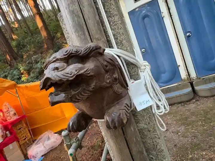 虚空蔵寺(埼玉県)