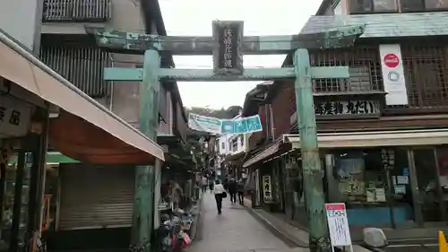 江島神社の鳥居