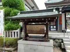 里之宮 湯殿山神社(山形県)