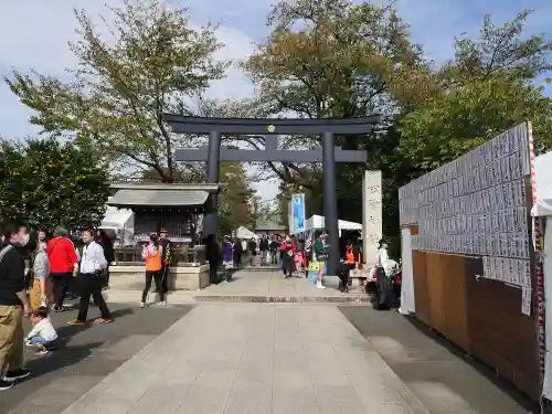 松陰神社の鳥居