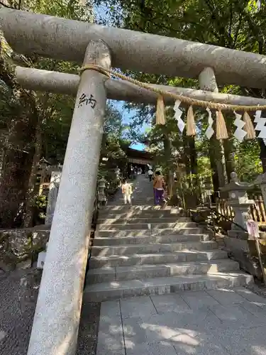 天河大辨財天社の御朱印