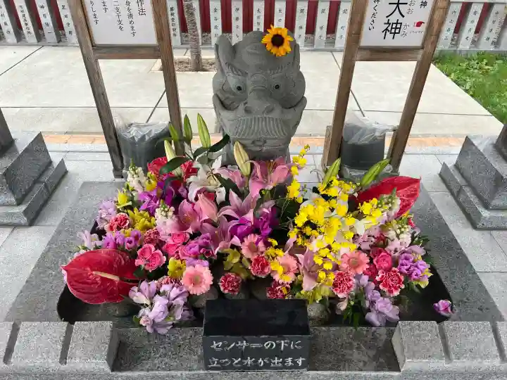 新川皇大神社の{uncategorized: "未分類", other: "その他", undefined: "問題あり", building: "その他建物", grave: "お墓", sacred_gate: "鳥居", guardian: "狛犬", statue: "像", buddha: "仏像", history: "歴史", nature: "自然", garden: "庭園", animal: "動物", pagoda: "塔", temizu: "手水舎", mountain_gate: "山門・神門", sanctuary: "本殿・本堂", subordinate: "末社・摂社", art: "芸術", scenery: "景色", jizo: "地蔵", ema: "絵馬", goshuin: "御朱印", omikuji: "おみくじ", items: "授与品その他", amulet: "お守り", goshuincho: "御朱印帳", eats: "食事", festival: "お祭り", votive_dance: "神楽", shichigosan: "七五三参", wedding: "結婚式", experience: "体験その他", initially: "初詣", around: "周辺", anti_infection: "感染症対策"}