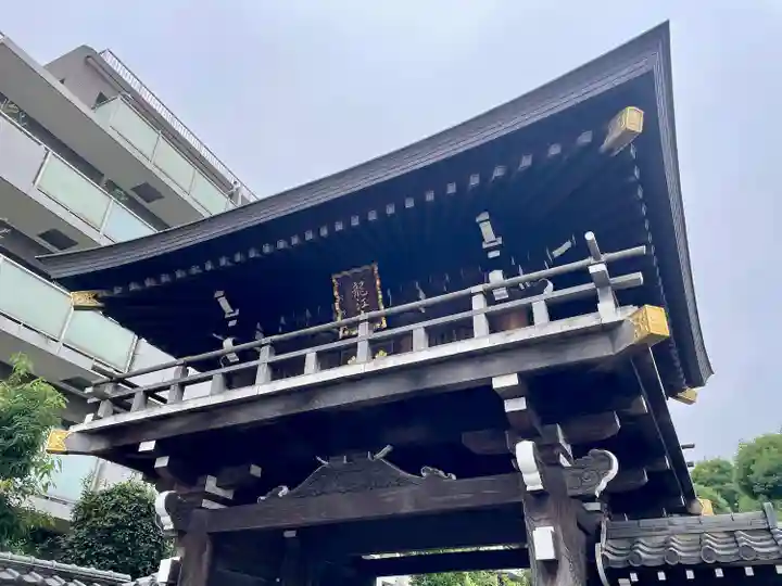 妙法寺(東京都)