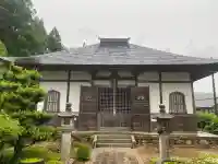 圓照寺(福井県)