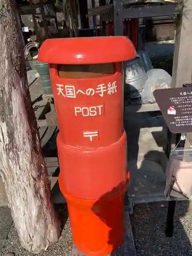 妙輪寺のその他建物